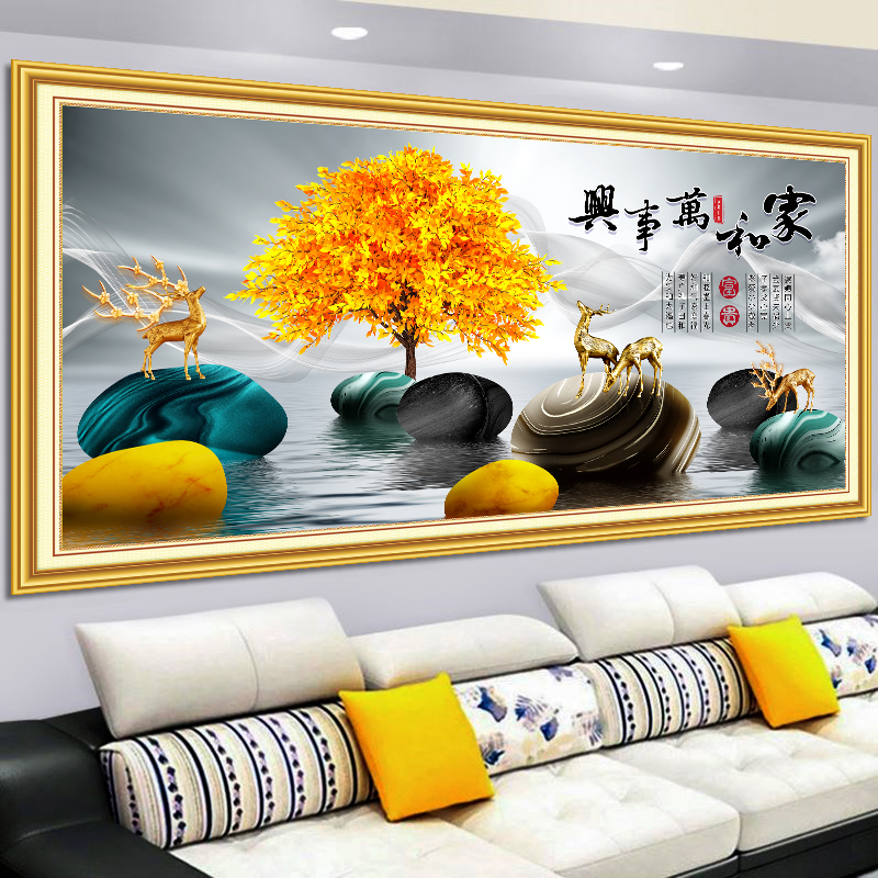 现代客厅装饰画寓意好贴画装饰墙面高端大气轻奢沙发壁画新款画