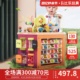 比乐btoys儿童六面体百宝箱蒙氏早教木立方宝宝开心农场绕珠玩具