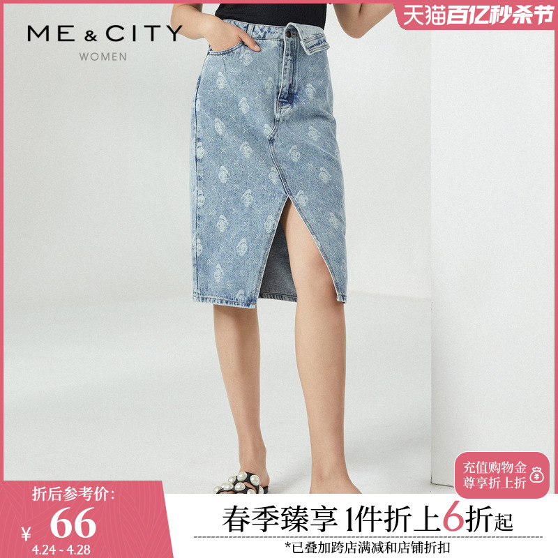 MECITY女装夏季新款街头个性印花开叉不规则牛仔半身裙546138