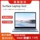 Microsoft/微软 Surface Laptop Go2轻薄商务办公触屏笔记本电脑