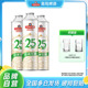 青岛啤酒经典生啤原麦汁浓度10°P 1L*6瓶礼盒装整箱包邮
