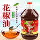 [巴蜀川宝]四川特产花椒油特麻5L洪雅汉源藤椒油烧烤凉拌调味麻油