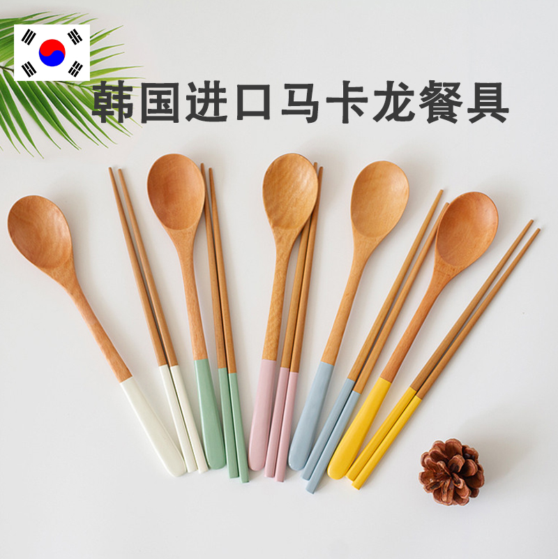 韩国进口勺筷 ins马卡龙多彩长柄实木勺家用粥勺筷子饭勺汤匙调羹