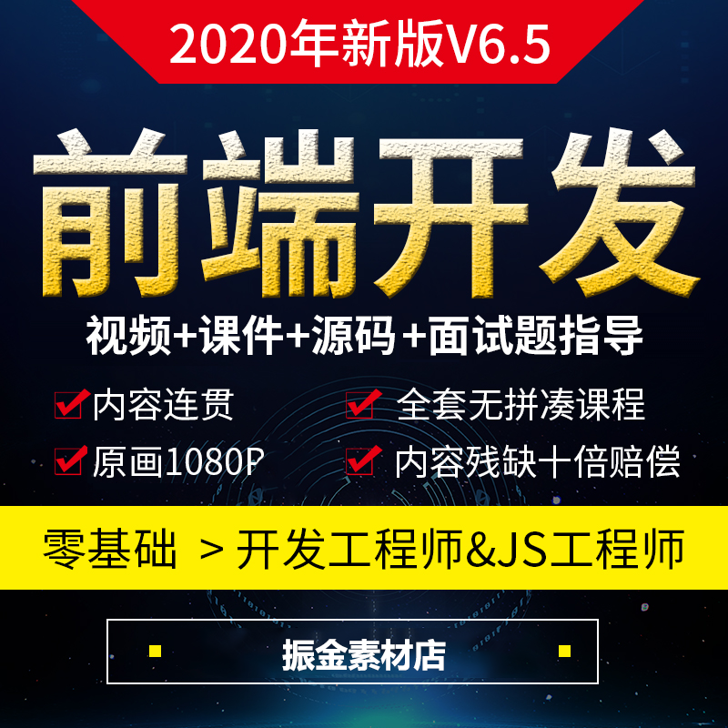 有仇就推荐学苹果开发_自学软件开发难吗_学挪威语自学软件