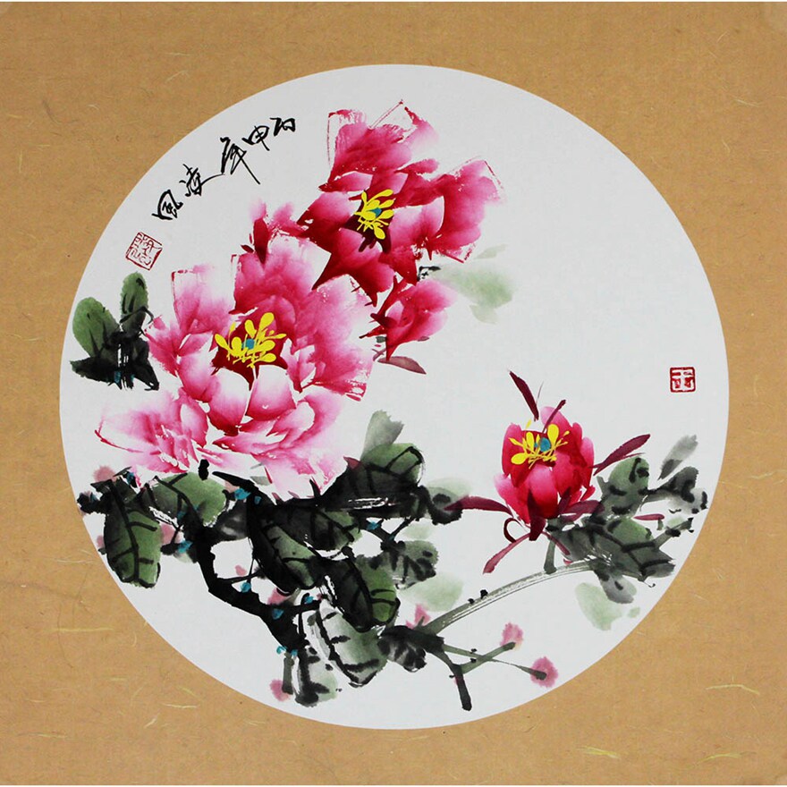 王凌风《好运来》职业画家