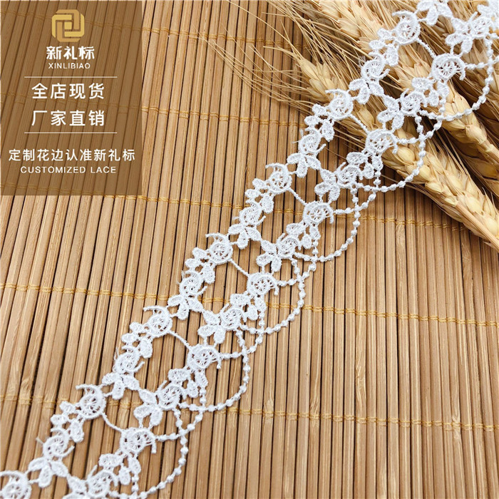 现货蕾丝花边涤纶丝fabric lace服装辅料双排可穿织带洛丽塔配饰|ruв категории текстильная ткань/аксессуары/комплектация, текстильный фурнитура, 服装花边 - от Buy2taobao.com для оказания профессиональной услуги покупки агента Taobao