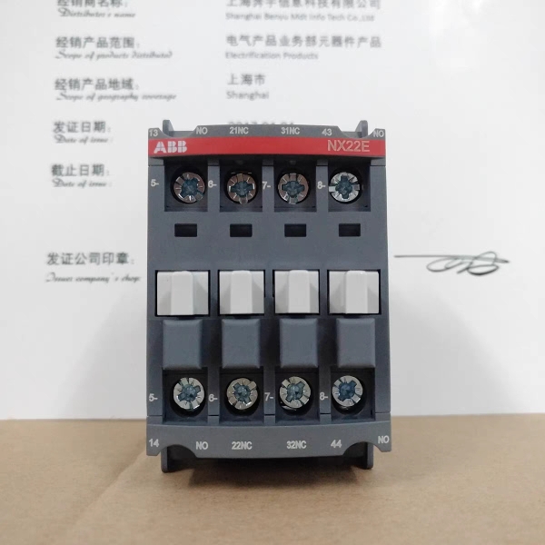 ABB原装正品中间继电器交流接触器NX22E NX31E NX40E AC220V 110V