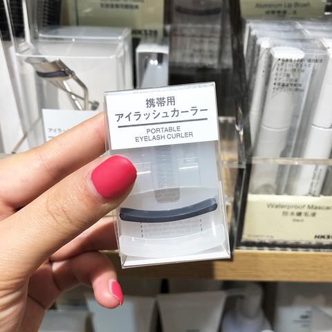 日本原装MUJI无印良品睫毛夹便携式初学者迷你小睫毛卷翘器女定型