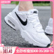 耐克女鞋正品AIR MAX气垫缓震跑步鞋休闲透气运动鞋女CJ1671-100