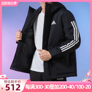 阿迪达斯棉服男款官方旗舰正品棉衣夏季新款连帽运动外套男IP2537