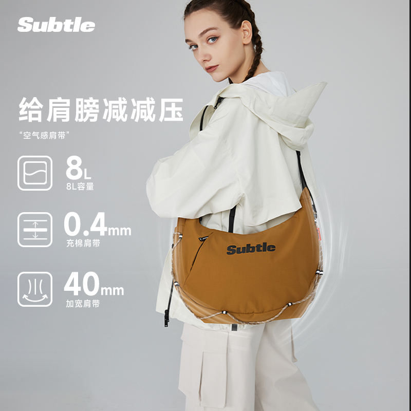 SUBTLE2024新款斜挎包女款