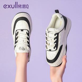 依思q黑白熊猫鞋2023夏季新款韩版潮流休闲鞋子女厚底运动板鞋女