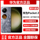 官方正品现货Huawei/华为 Pocket 2小折叠12G+512G新款5G手机直降