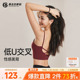 暴走的萝莉运动内衣健身服女镂空美背文胸瑜伽服训练背心健身上衣