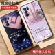 OPPO Reno6 Pro手机壳5G新款Reno6防摔PEQM00时尚PEPM00保护套软