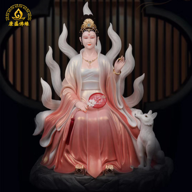 梵趣汉白玉九尾狐仙神像居家供奉狐仙娘娘白狐紫狐灵仙招桃花姻缘