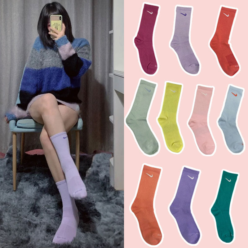 nike糖果彩色袜子女长筒袜耐克粉蓝紫袜夏季袜子中筒马卡龙ins潮