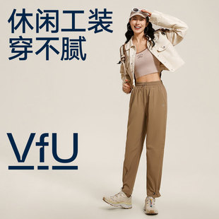 VfU速干工装运动裤女户外徒步登山2024夏季垂感修身宽松运动长裤