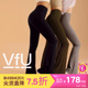 【新色】VfU喇叭裤瑜伽女微喇小个子高腰休闲长裤子阔腿春夏集合