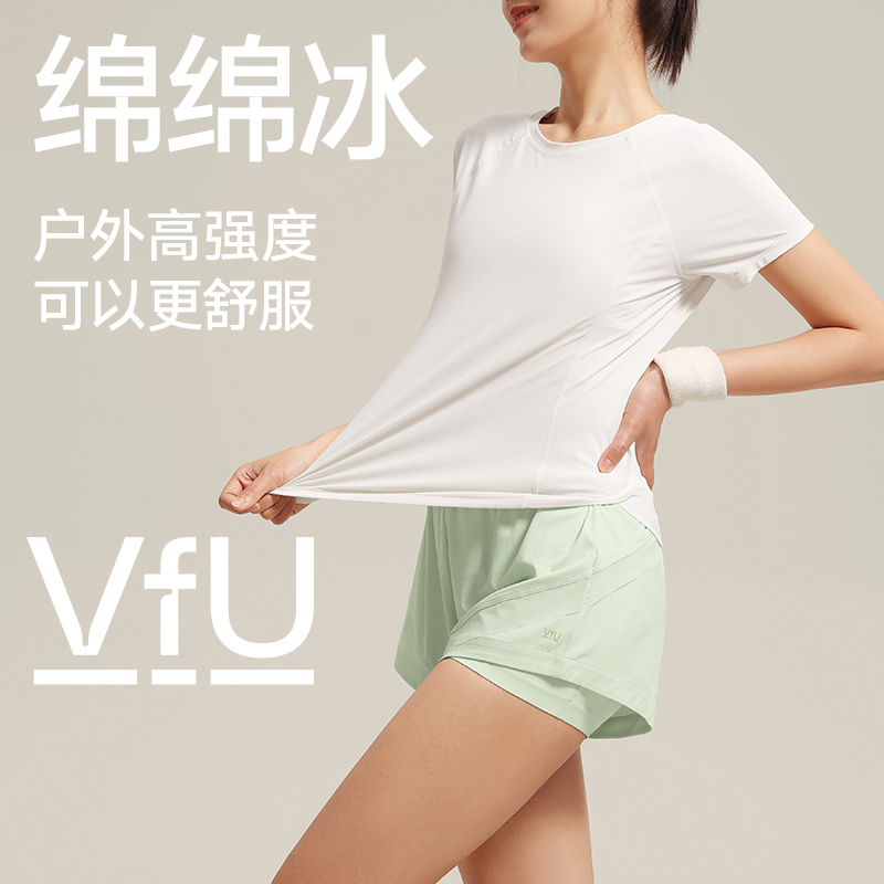 VfU运动上衣女短袖T恤跑步速干衣防晒晨跑健身训练服瑜伽服罩衫夏