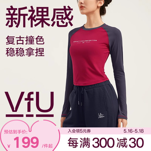 VfU美式复古撞色运动上衣女插肩紧身长袖T恤健身普拉提瑜伽服秋冬