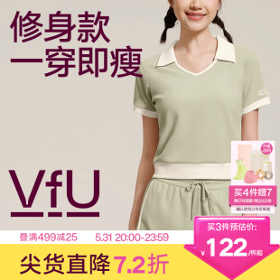 VfU撞色短款T恤女2024新款夏季运动跑步短袖小个子收腰显瘦上衣