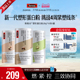Swisse斯维诗塑形蛋白质粉分离乳清蛋白女性健身增肌运动便携包装