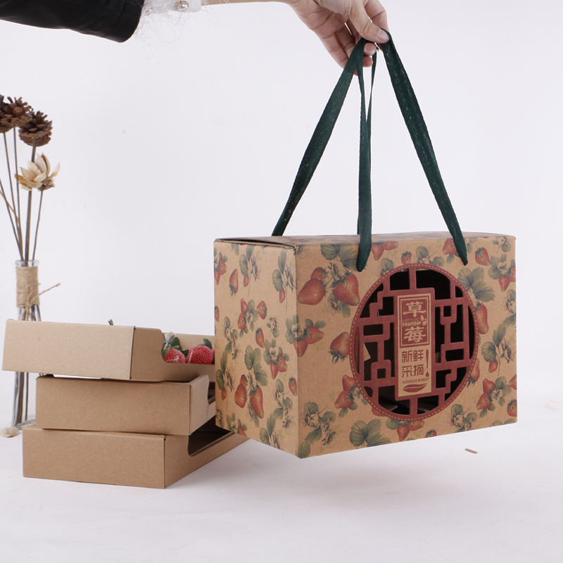 草莓包装盒透明带托防摔奶油草莓创意礼盒纸箱3斤手提袋可印LOGO