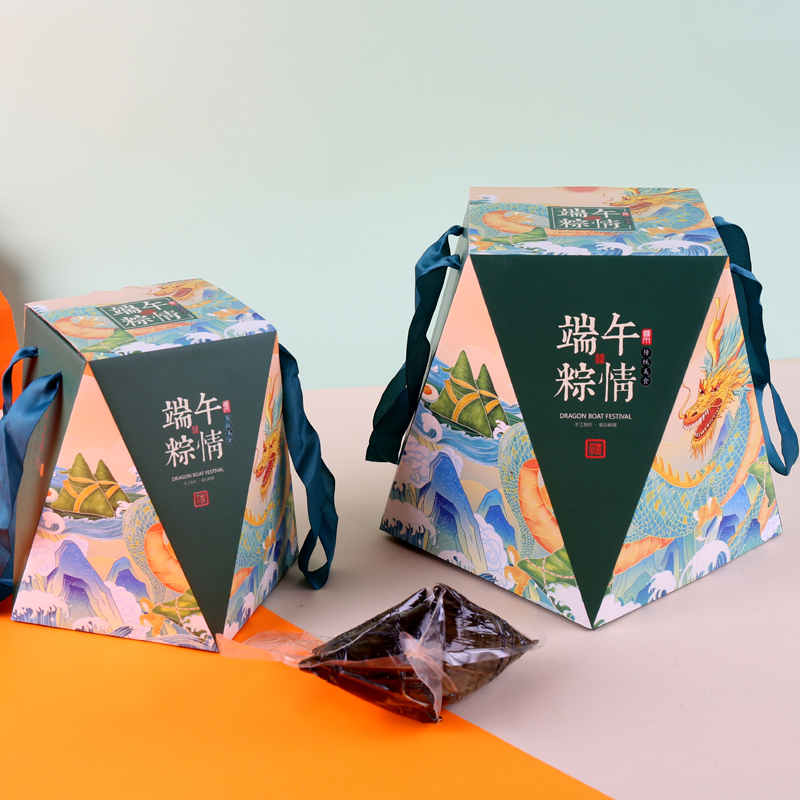 2024新款粽子礼盒创意手提盒子端午节礼盒子包装高档通用包装定制