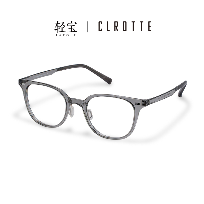 TAPOLE 轻宝眼镜 超轻板材复古圆框光学镜架 CLROTTE O!BASIC 223
