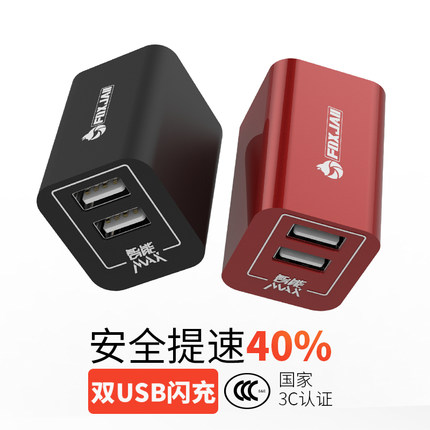 百货50条,全部都是实用的玩意儿,剁手党必备!(12.6) 淘宝优惠券