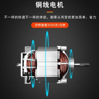 手动快速长方形小型割草机加厚型家用通用便携式花卉农场锄草家