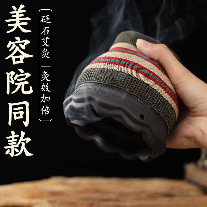 太极火龙罐-特价促销-优惠券领取-价格|多少钱|什么