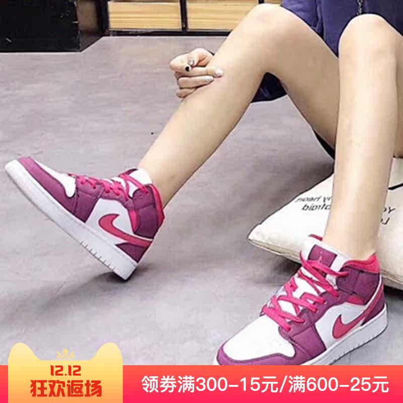 一折aj1情人节蕾丝