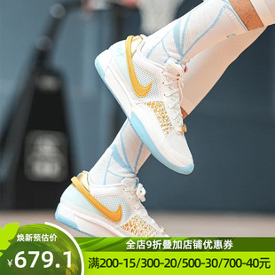 耐克男鞋新款JA 1 CNY EP莫兰特1代龙年限定运动篮球鞋FV1291-100