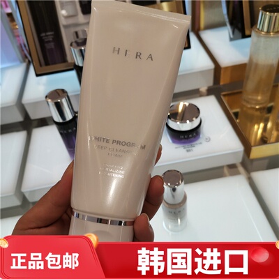 现货韩国hera/赫拉赫妍新款泡沫白色洗面奶 洁面乳200ml