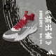 Adidas/阿迪达斯D Rose Son of Chi男子运动缓震实战篮球鞋GY3262