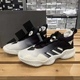 Adidas/阿迪达斯Court Vision 3 渐变复古实战篮球鞋H67756