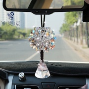 Yanisi car pendant high-end cute crystal pendant creative ladies Korean simple jewelry safety pendant