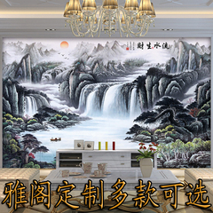 中式山水风景墙纸水墨国画3D定制壁画主题酒店客厅电视背景墙壁纸