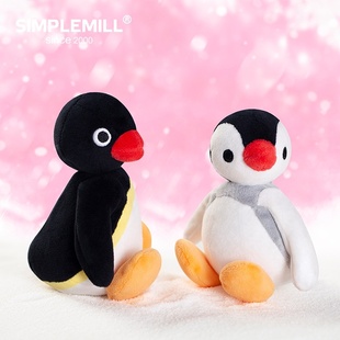 朴坊Pingu企鹅毛绒磁吸贴背包挂件扁扁钥匙扣可爱冰箱贴情侣礼物