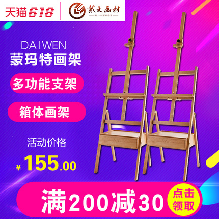 ȼȻеȰ칫ʽʱȹҵ 149Ԫ