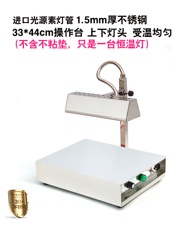 6代糖艺灯糖艺工具孔明糖艺灯糖艺套装恒温烤糖灯糖艺设备拉糖灯