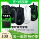 Razer雷蛇鼠标蝰蛇标准版绿白色V2X无线黑色光学电竞游戏有线大手