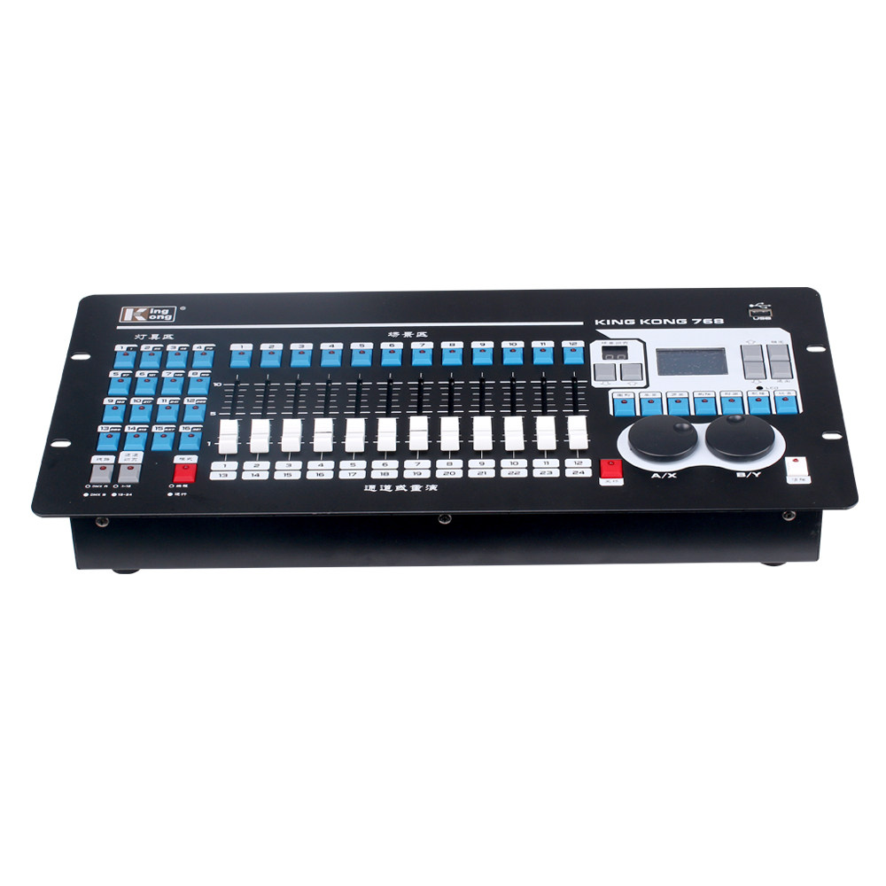 kingkong金刚768灯光控台dmx512舞台灯摇头灯光束灯帕灯调光控台