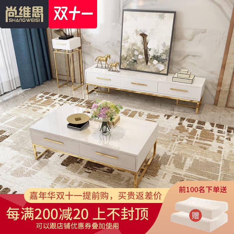 港式轻奢茶几电视柜组合客厅简约现代小户型不锈钢客厅整装家具|ruв категории жилой мебели, кабинет, телевизионный шкаф - от Buy2taobao.com для оказания профессиональной услуги покупки агента Taobao