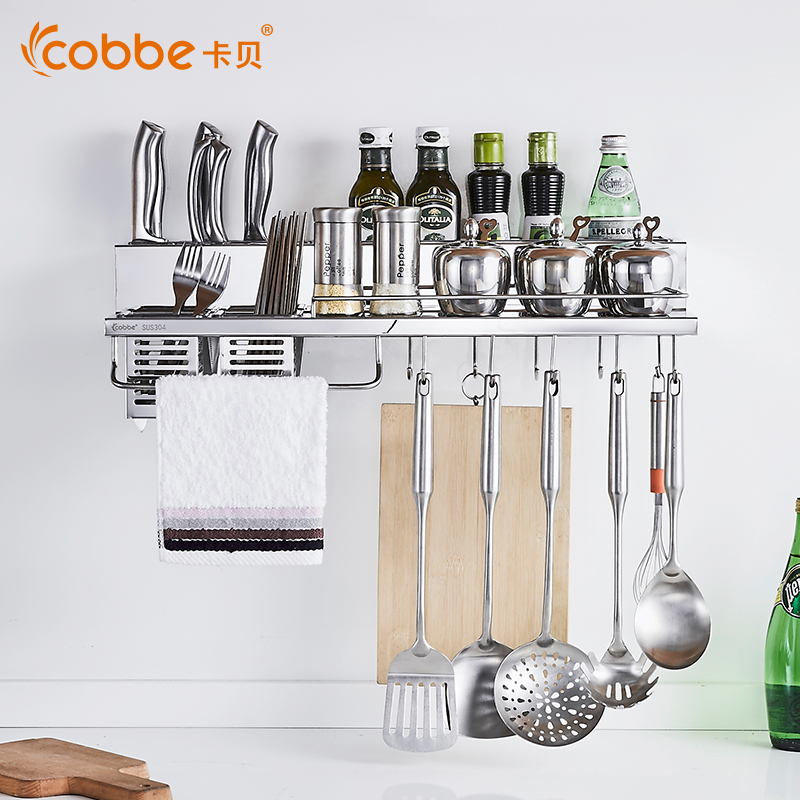 Cabernet Kitchen Shelf 304 Stainless steel Chopsticks tube Tool carrier thickening Condiment Storage rack Wall hardware Pendantin the Decoration main material , Kitchen , Kitchen accessories , Shelf category - from Buy2taobao.com to provide professional Taobao agent buy service