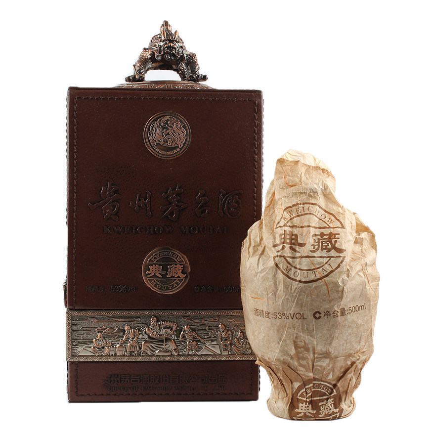 1-65【硕博名酒】2010年 贵州茅台酒 典藏版 53度 500ml 1003g