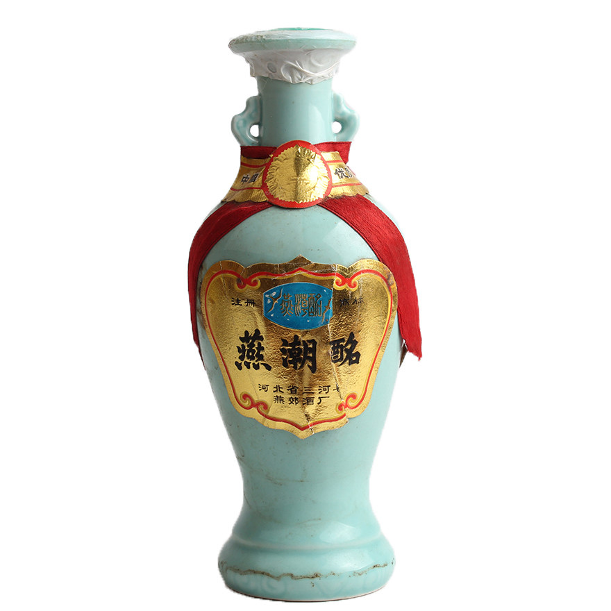 17-22【硕博名酒】80年代 瓷瓶 燕潮酩 52度 500ml 859g