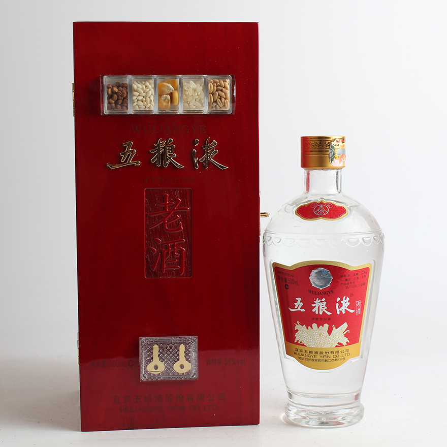 20-68【硕博名酒】2011年 五粮液老酒木盒珍品礼盒 56度500ml993g